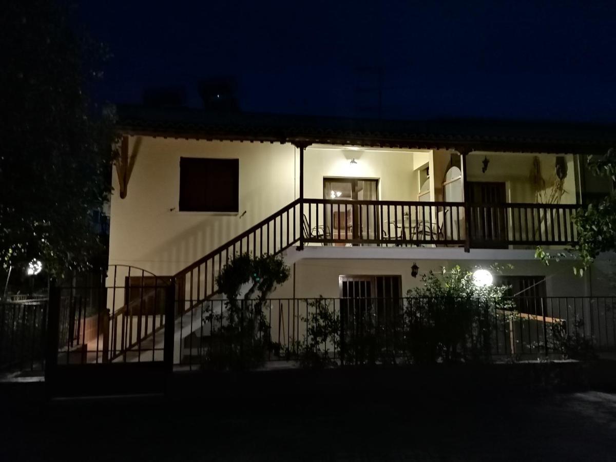 Holiday home Vacation Cozy
